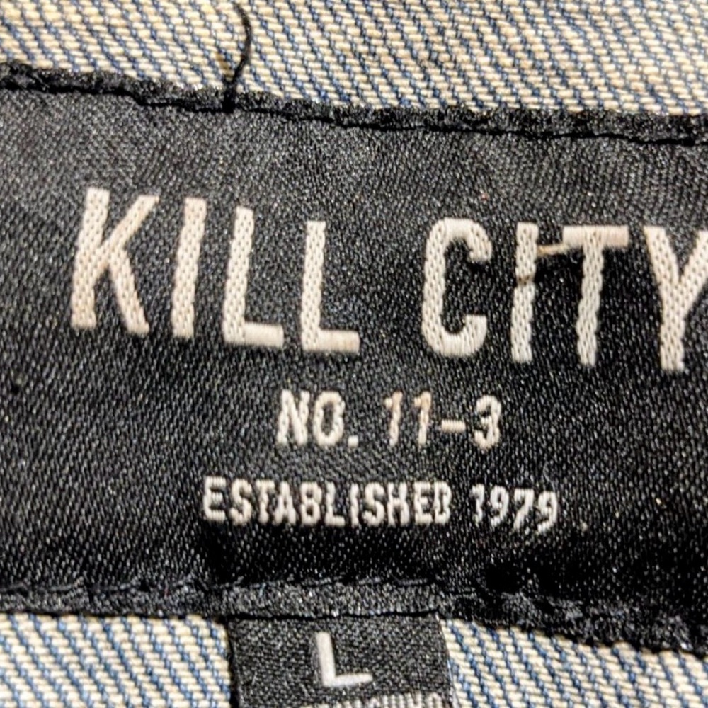Shipibo Denim Vest - Picture 3 of 3
